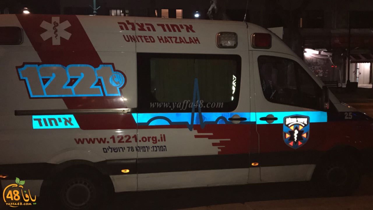 fire in yafyfhasj (2).jpg